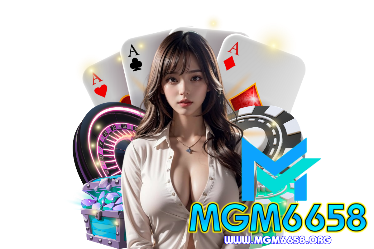 mgm6658 แจกเครดิตฟรี