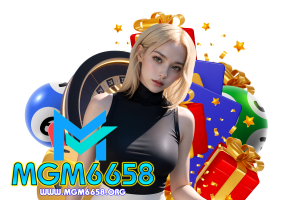 mgm เครดิตฟรี88