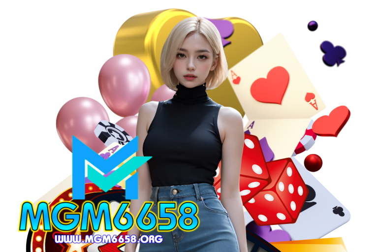 mgm6658 ทรูวอเลท
