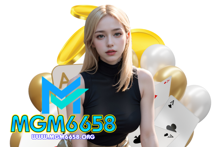 mgm6658 โปรโมชั่น